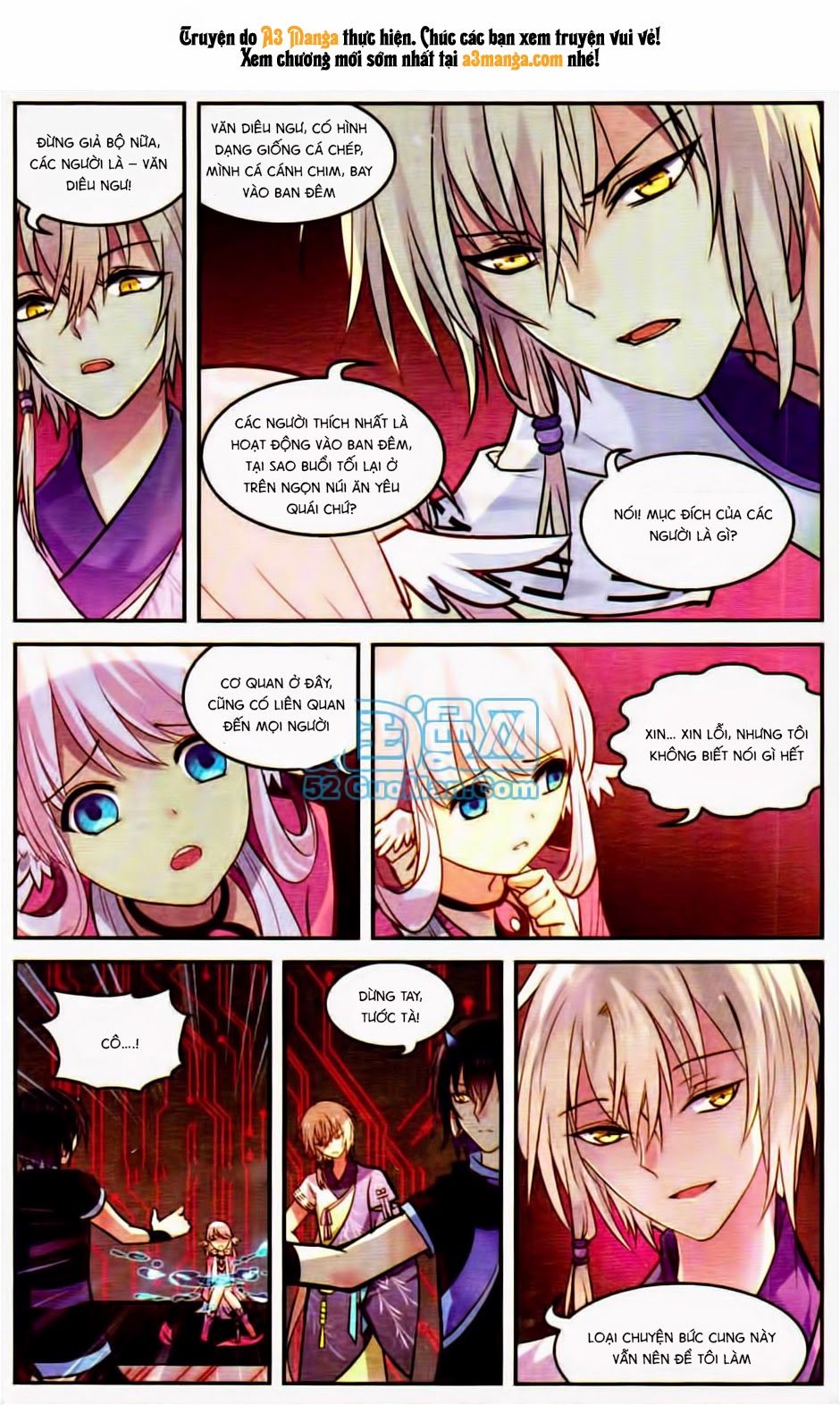 thiên hành thiết sự chapter 17 12