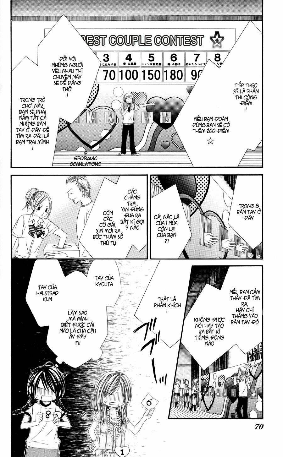 kyou, koi wo hajimemasu - mộng mơ đầu đời chapter 47 15