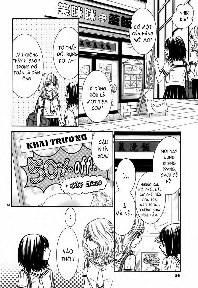 akai ito chapter 2 15