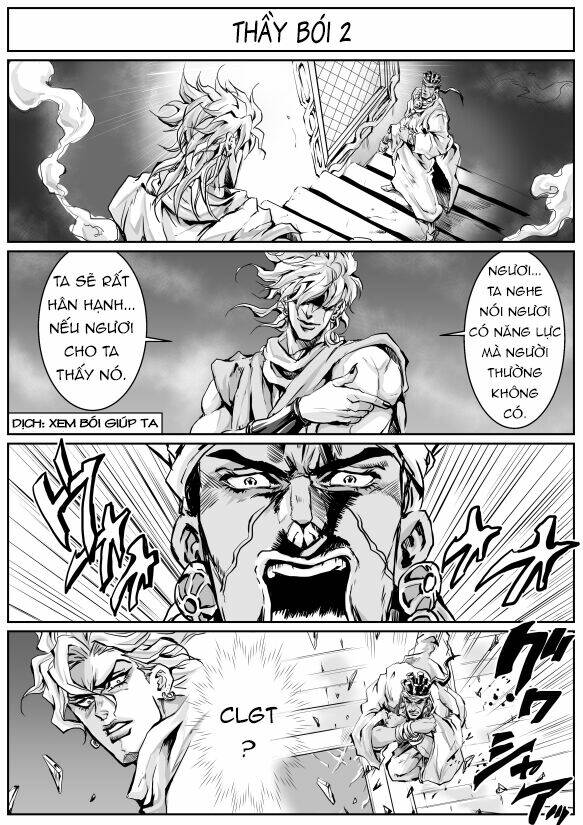 lord dio and mr.world chapter 1 18
