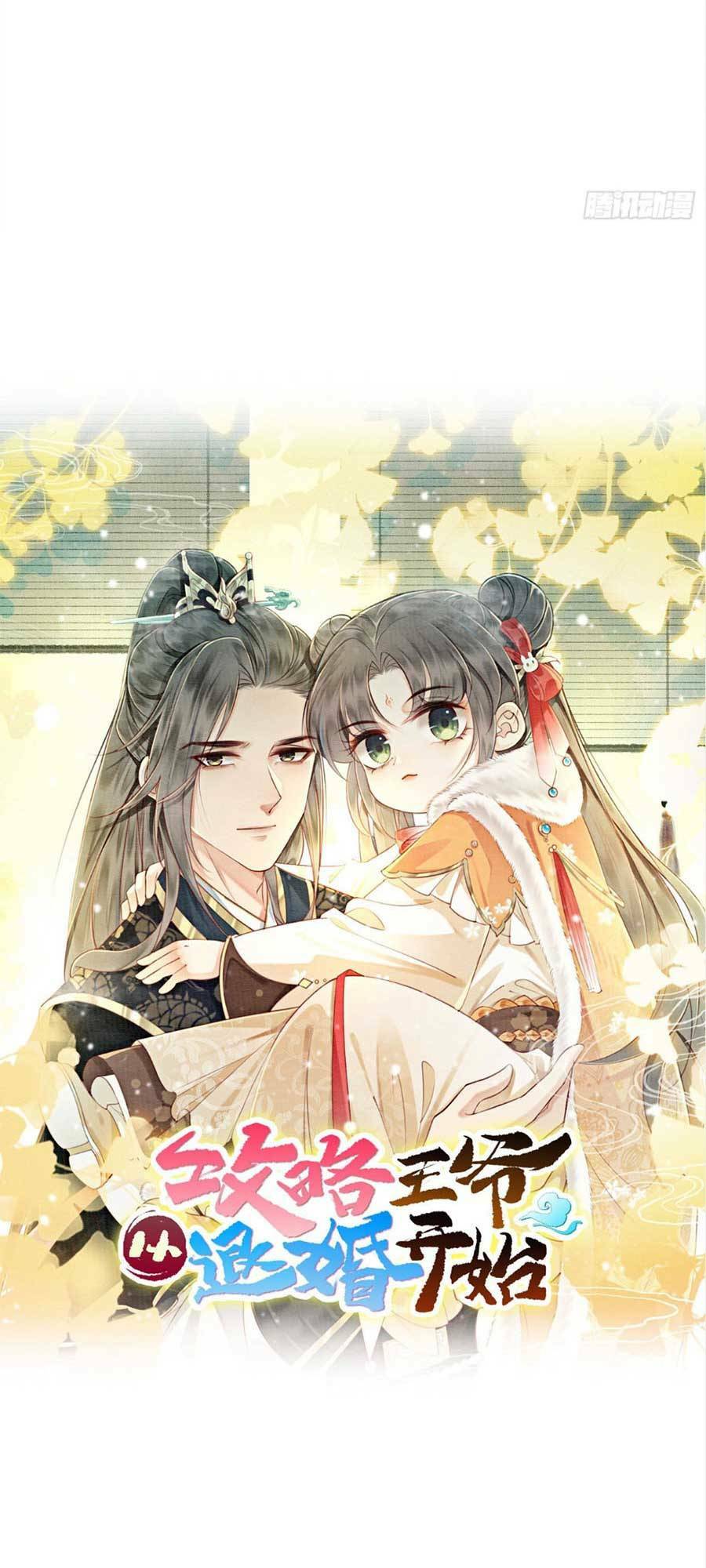 bắt đầu hủy hôn để công lược vương gia chapter 9 10