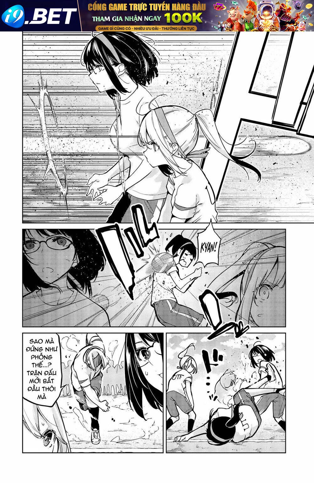 jiangshi kaitan blood chapter 54 7