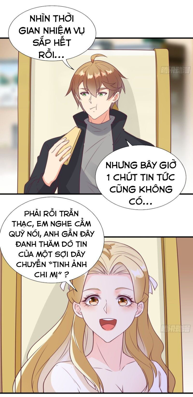 ta lập hậu cung tại tây du ký chapter 48 33