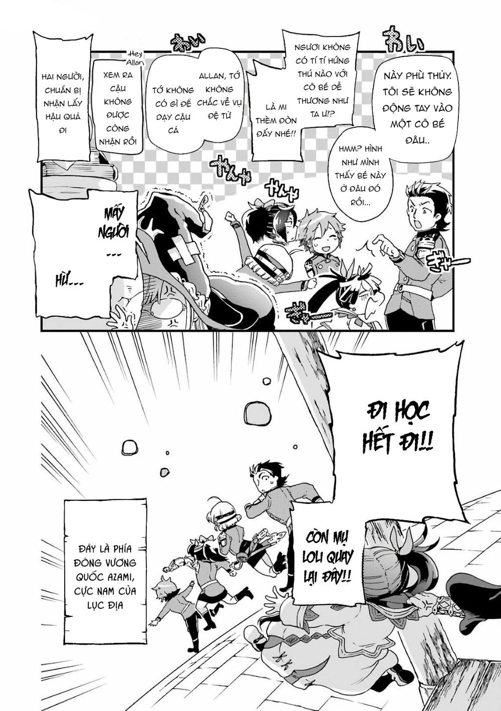 tatoeba last dungeon mae no mura no shounen ga joban no machi de kurasu youna monogatari chapter 9.5 19