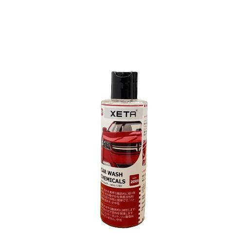 Combo bình xịt bọt tuyết cao cấp và dung dịch rửa xe đa năng tự động không chạm, bọt ra đều, mịn.