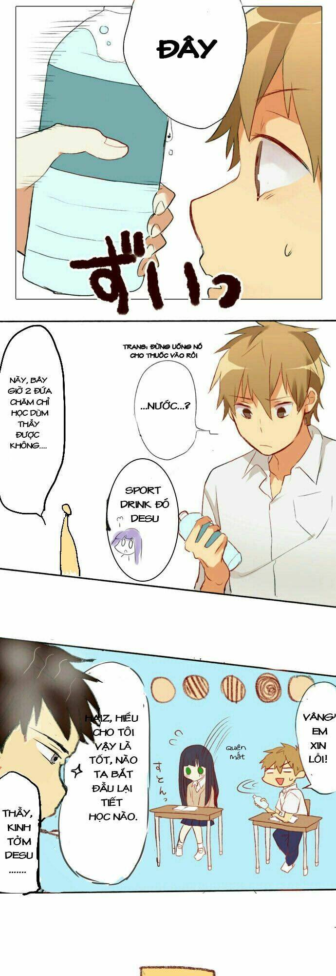 onose to sugoshita chapter 1 20