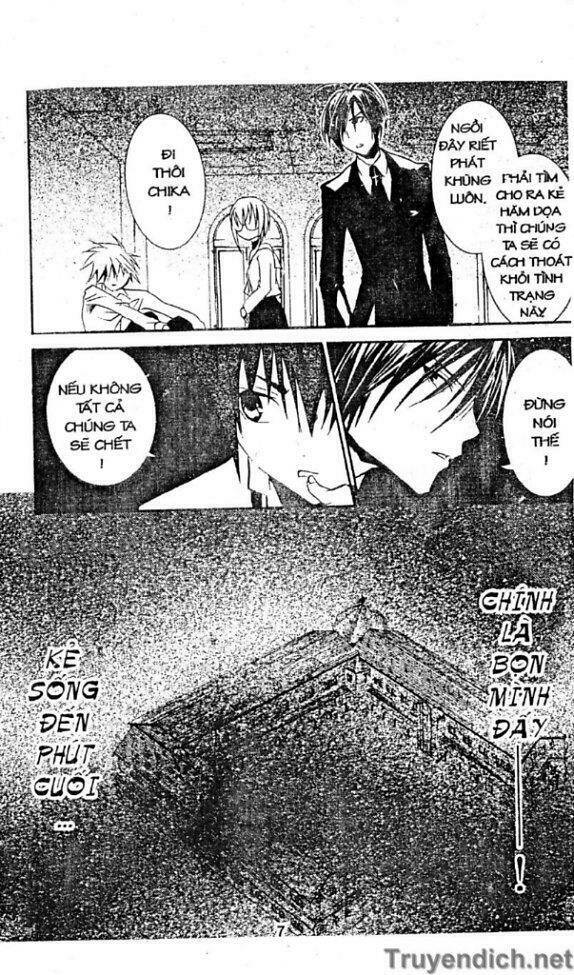 zombie-loan chapter 36 6