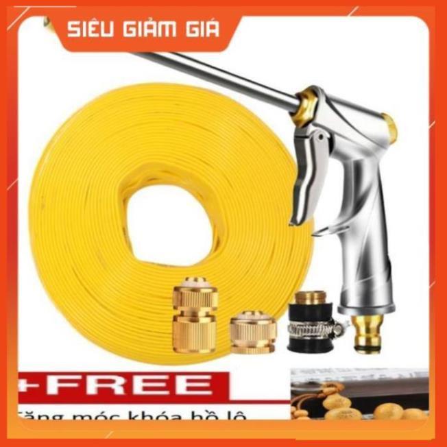 Bộ dây vòi xịt nước rửa xe,tưới cây .tăng áp 3 lần,loại 7m,10m 206701-2 đầu đồng,cút đồng+ tặng móc khoá