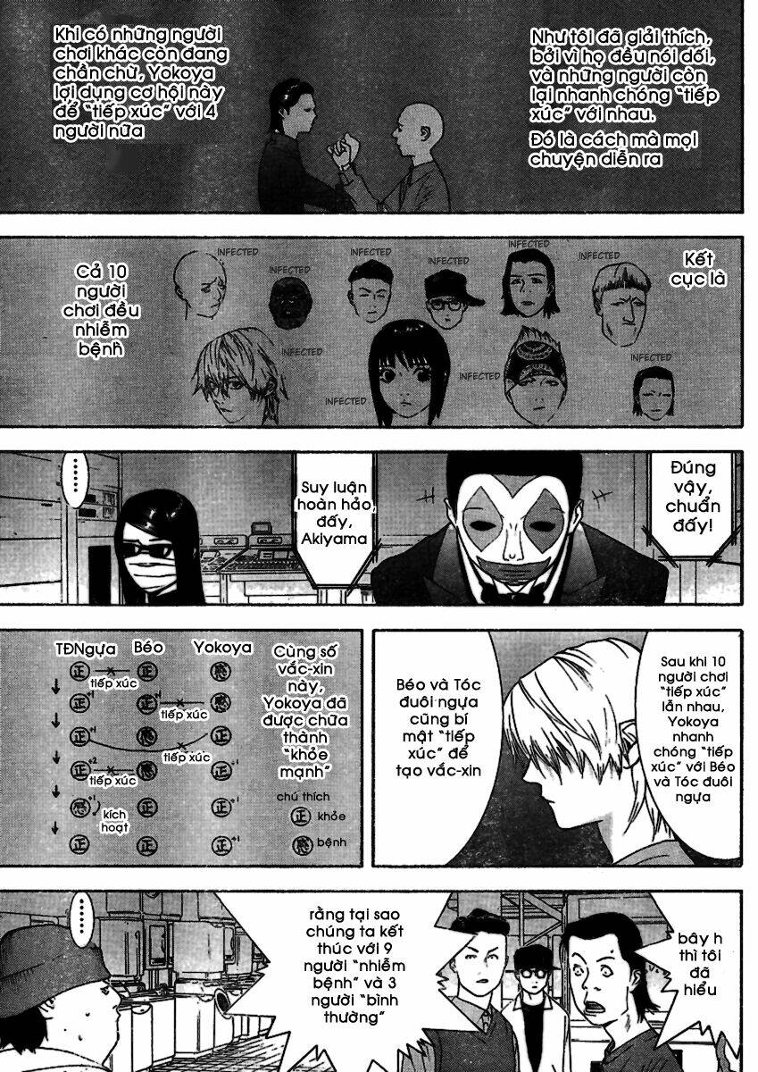 liar game chapter 89 6