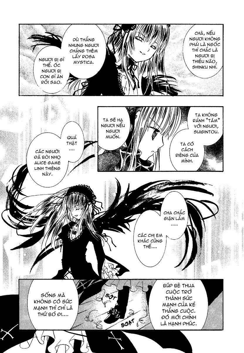 rozen maiden chapter 8 18