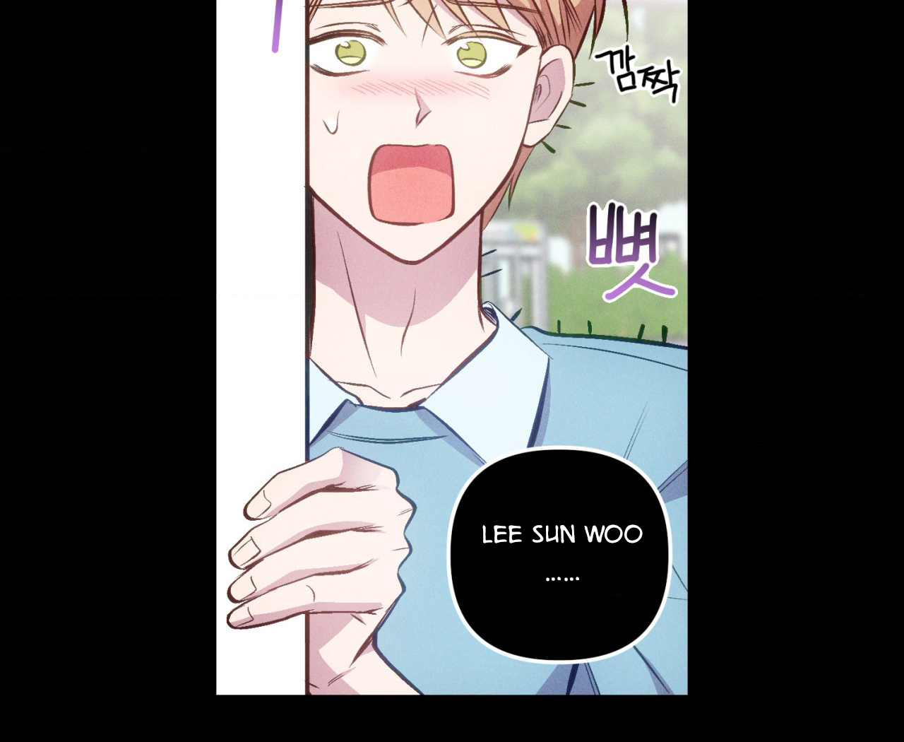 cái đồ ngốc nghếch này chapter 8 8