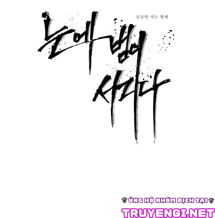 mắt phủ toàn sương chapter 2 1