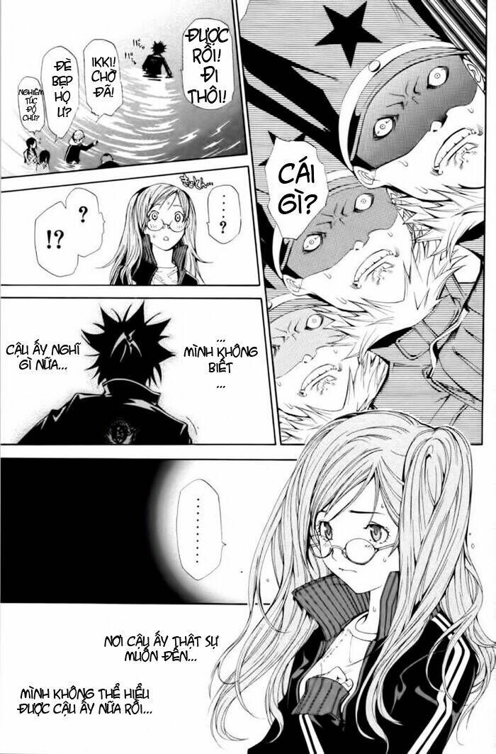 air gear chapter 90 18