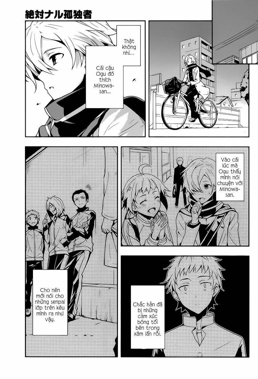 zettai naru kodokusha chapter 7 17