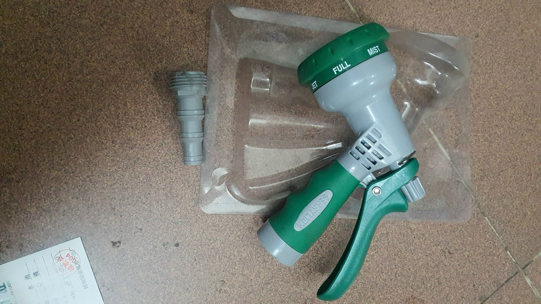 Vòi xịt tưới cây, rửa xe đa năng 7 chế độ