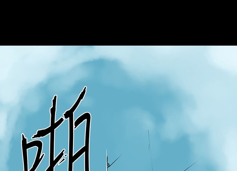 raid: thần chi tử chapter 1 22