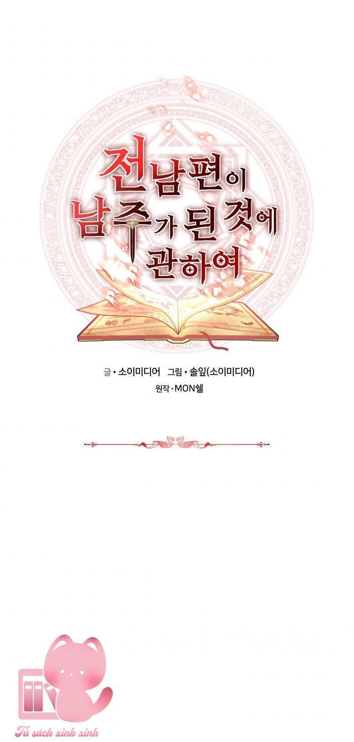 từ chồng cũ hóa thành nam chính chapter 3 2