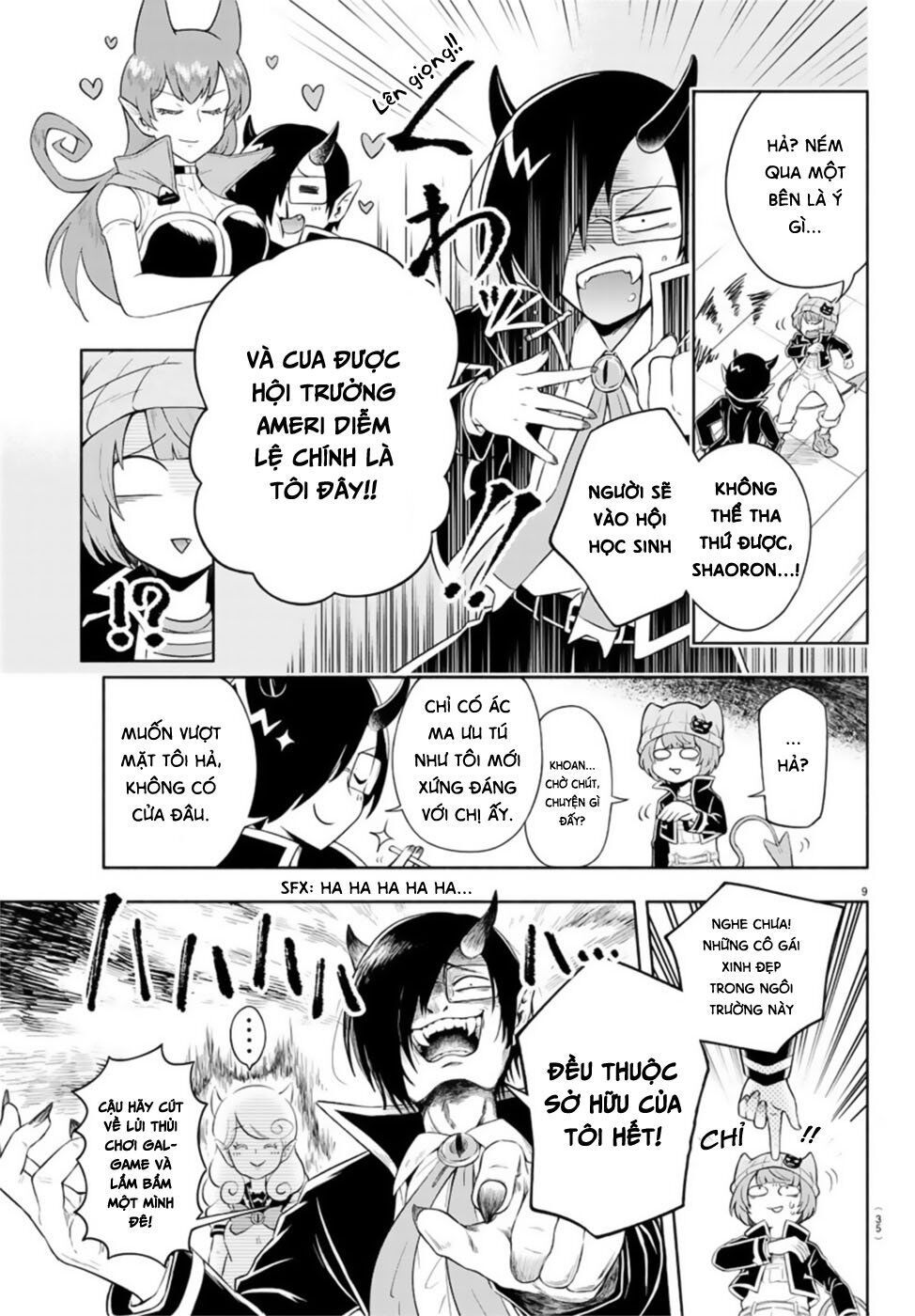 makai no shuyaku wa wareware da chapter 1 15