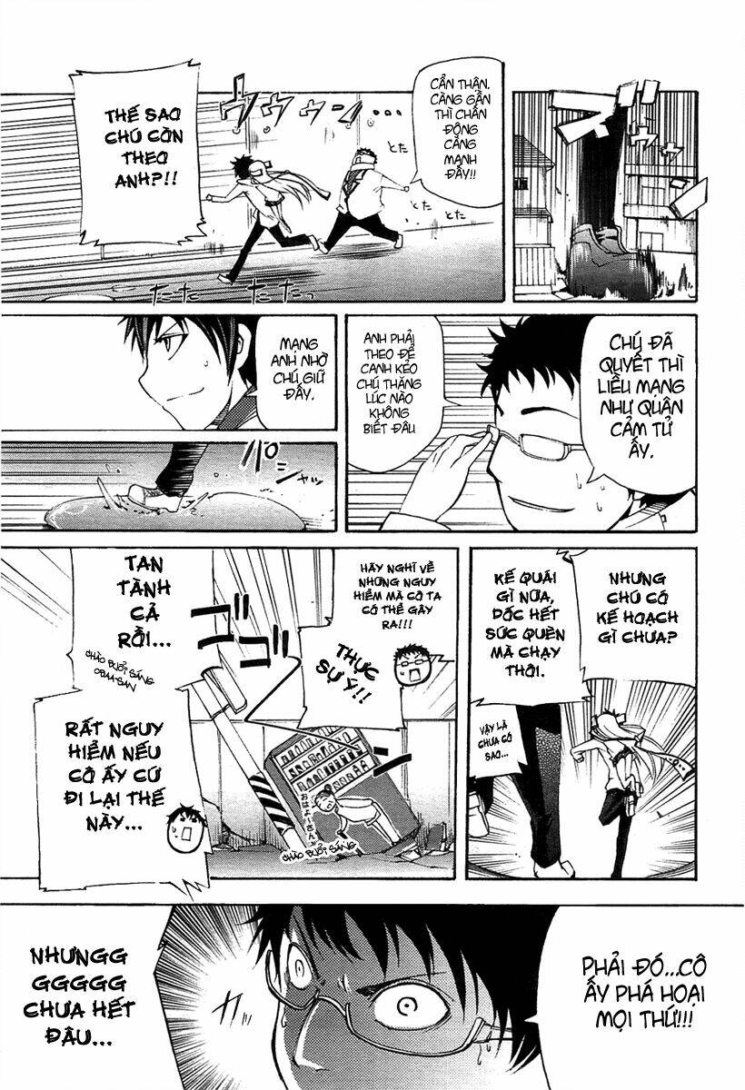 suashi no meteorite chapter 4 9