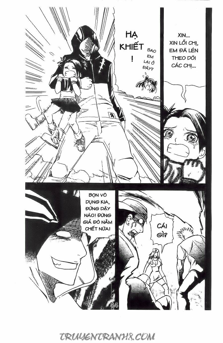 binlang chapter 11 29