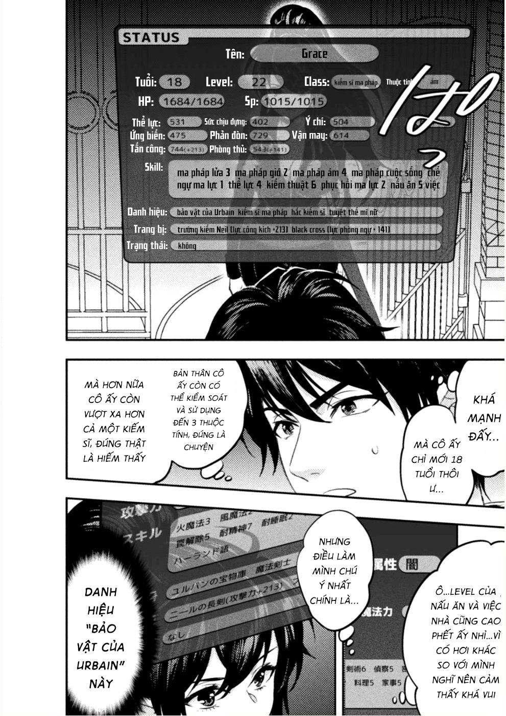 bijo to kenja to majin no ken chapter 5 9