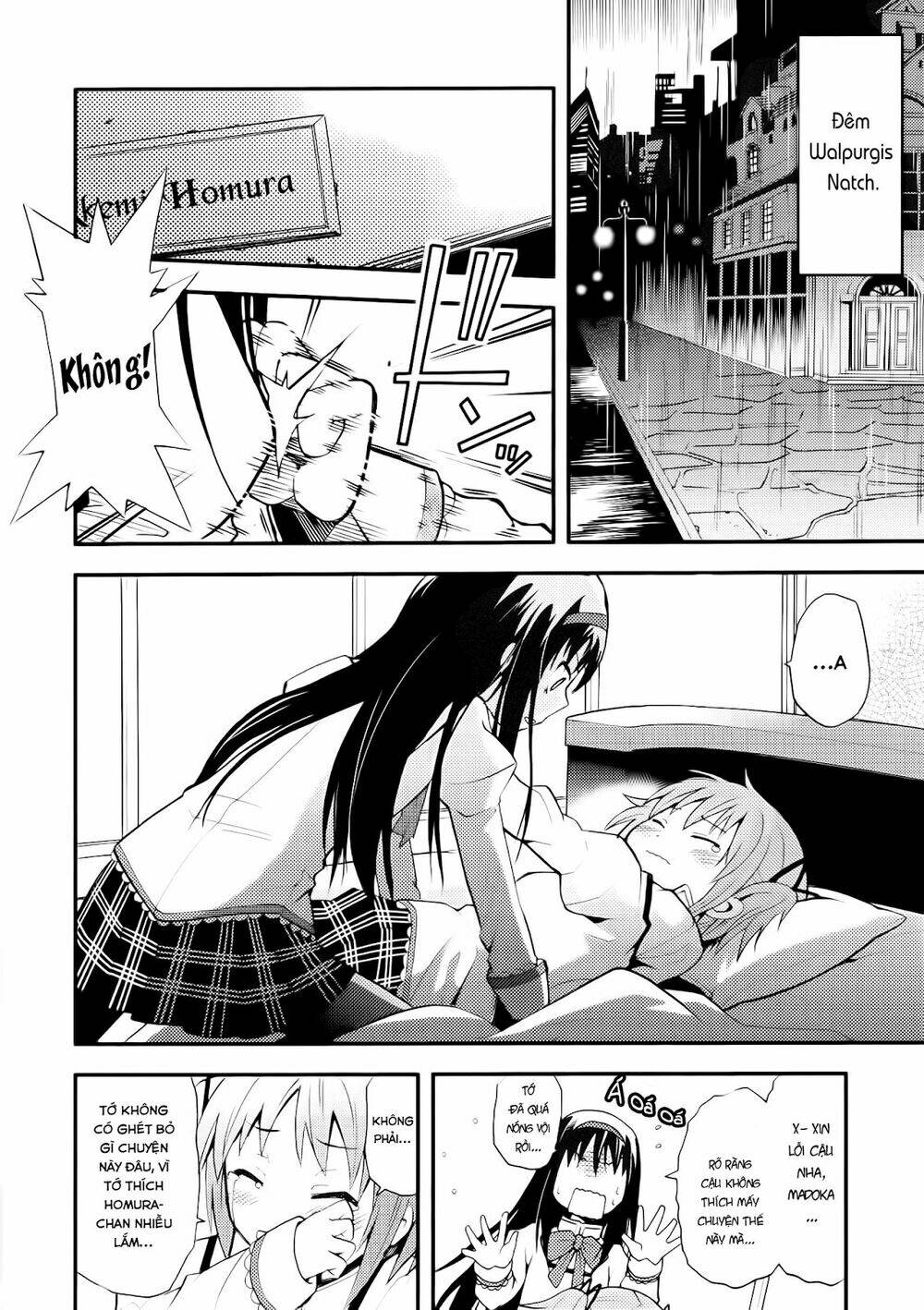 himitsu no hanashi wo kikitai soudesu chapter 4 3