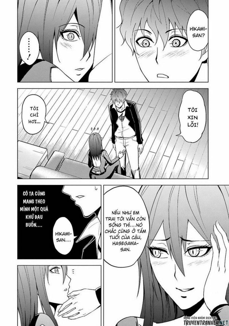 ore no genjitsu wa renai game?? ka to omottara inochigake no game datta chapter 11.2 17