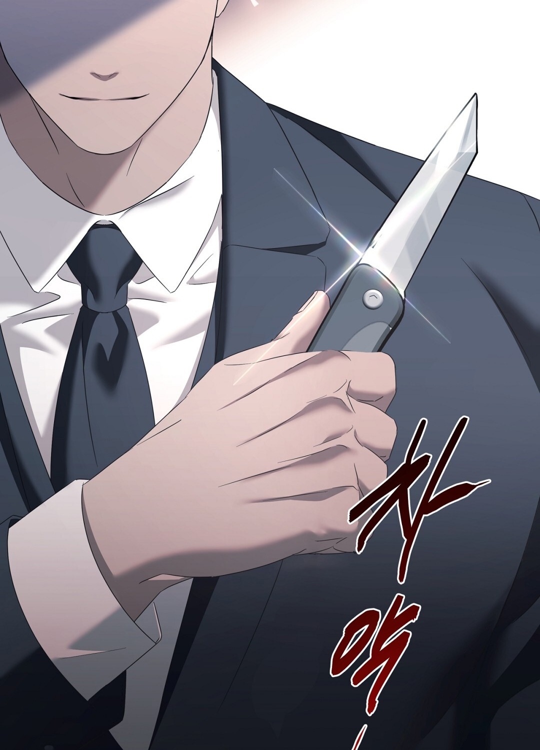 Amon- Không Thể Đoán Biết chapter 10.2 - Trang 27