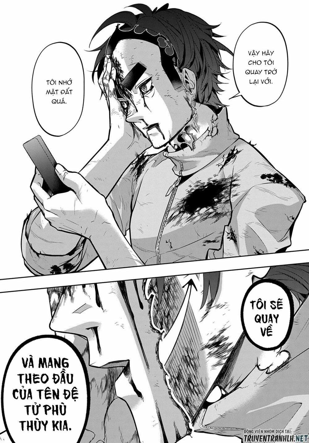 the kingdom of ruin chapter 17 22