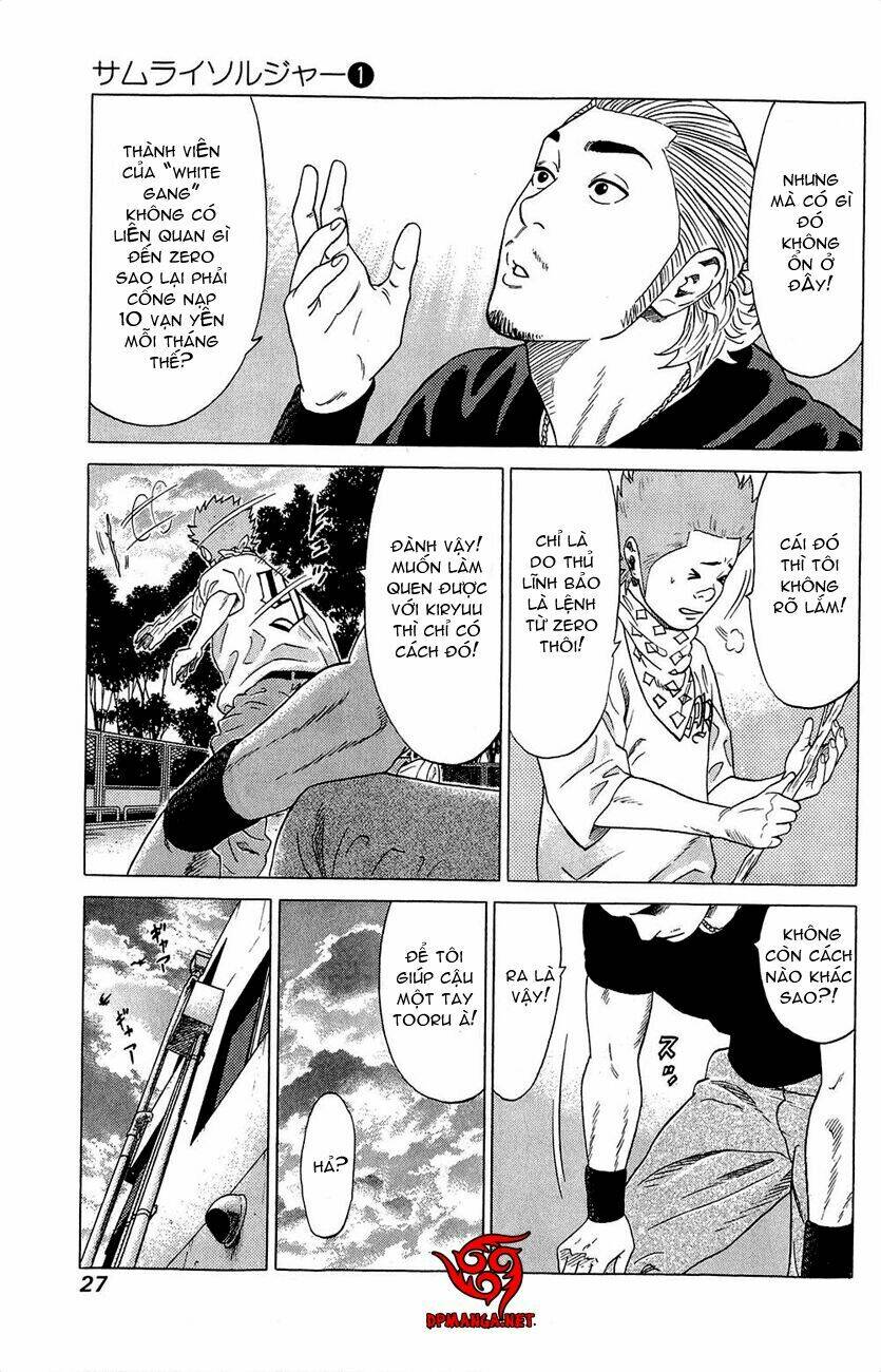 samurai soldier chapter 1 31