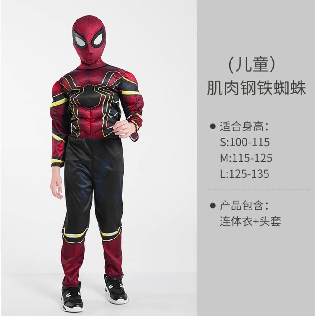 Bộ siêu nhân cơ bắp cosplay anh hùng nhện thép