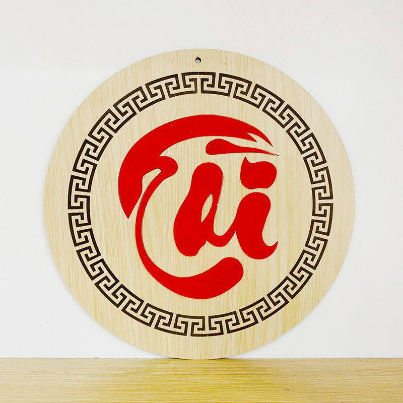 Chữ Tài Thư Pháp - Bảng Gỗ Decor - Trang Trí Nhà Cửa - Tết