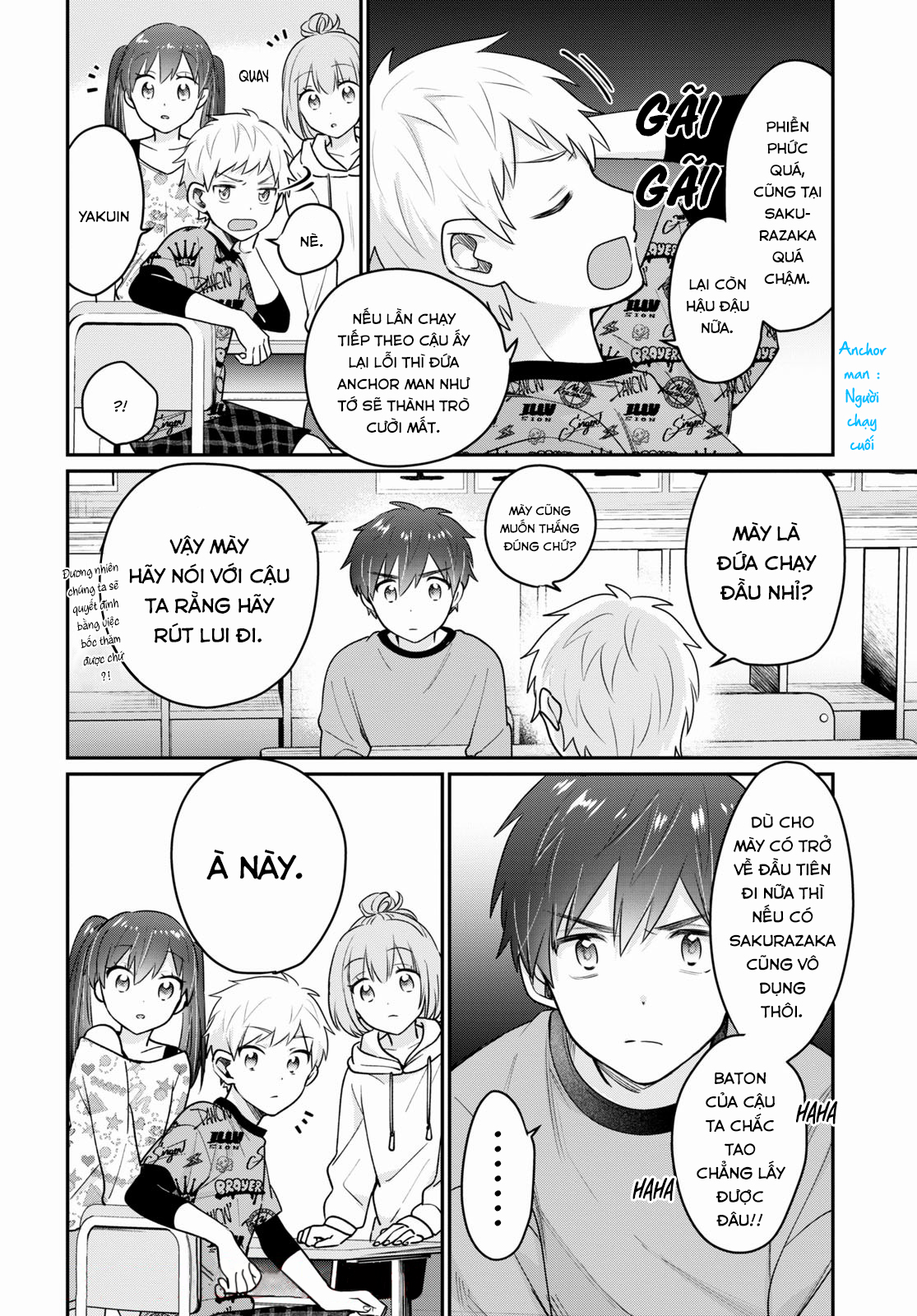 Fuufu Ijou, Koibito Miman chapter 42.5 4