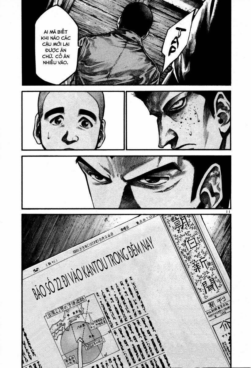 rainbow chapter 105 10