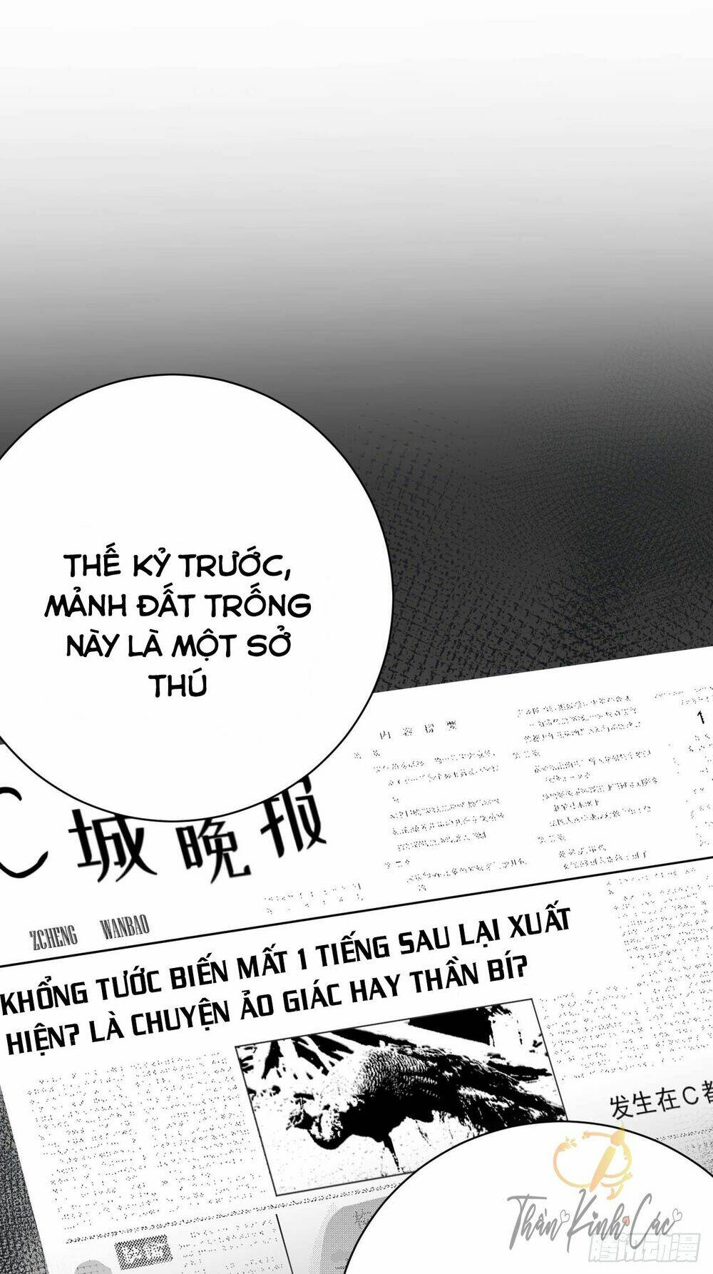 nhạc phụ đại nhân là lão bà chapter 30 1