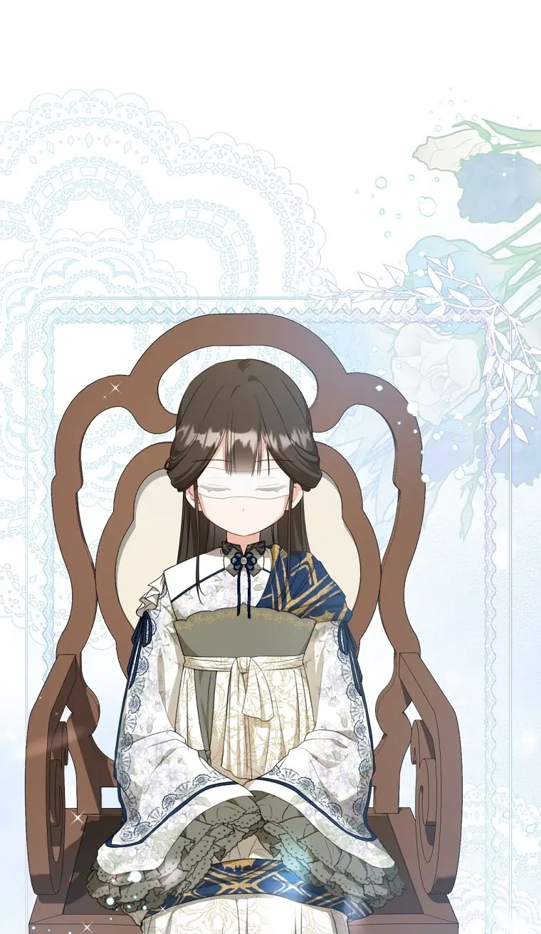 trở thành đứa cháu gái bị ghẻ lạnh trong gia tộc võ giả hùng mạnh chapter 38.2 23