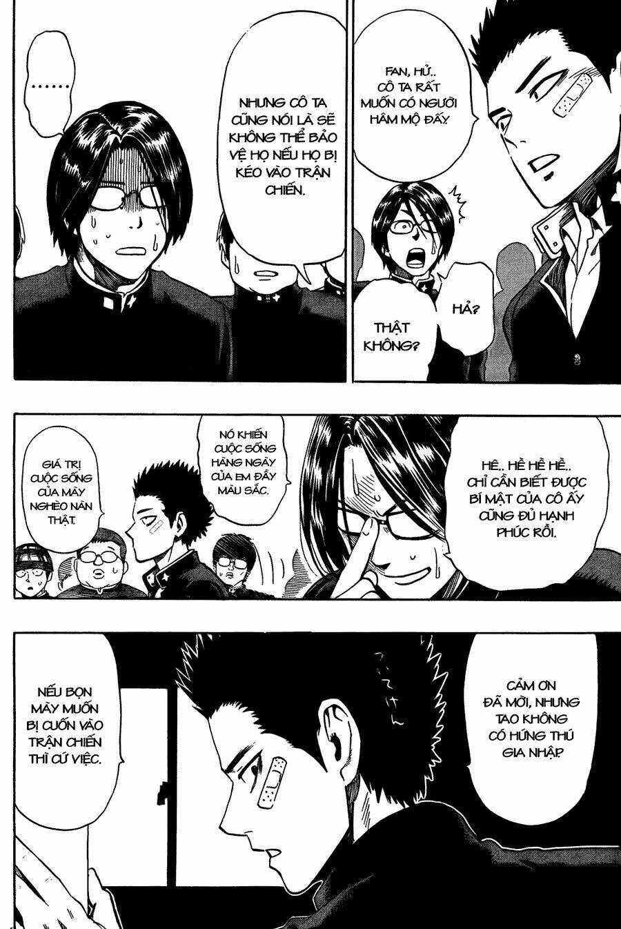 dangan tenshi fan club chapter 1 27