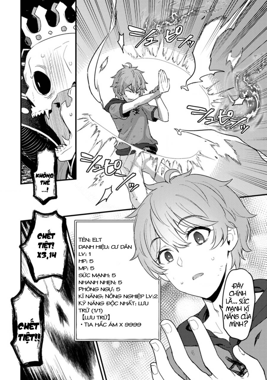 ikenie ni natta ore ga nazeka jashi wo horoboshite shimatta ken chapter 1 21