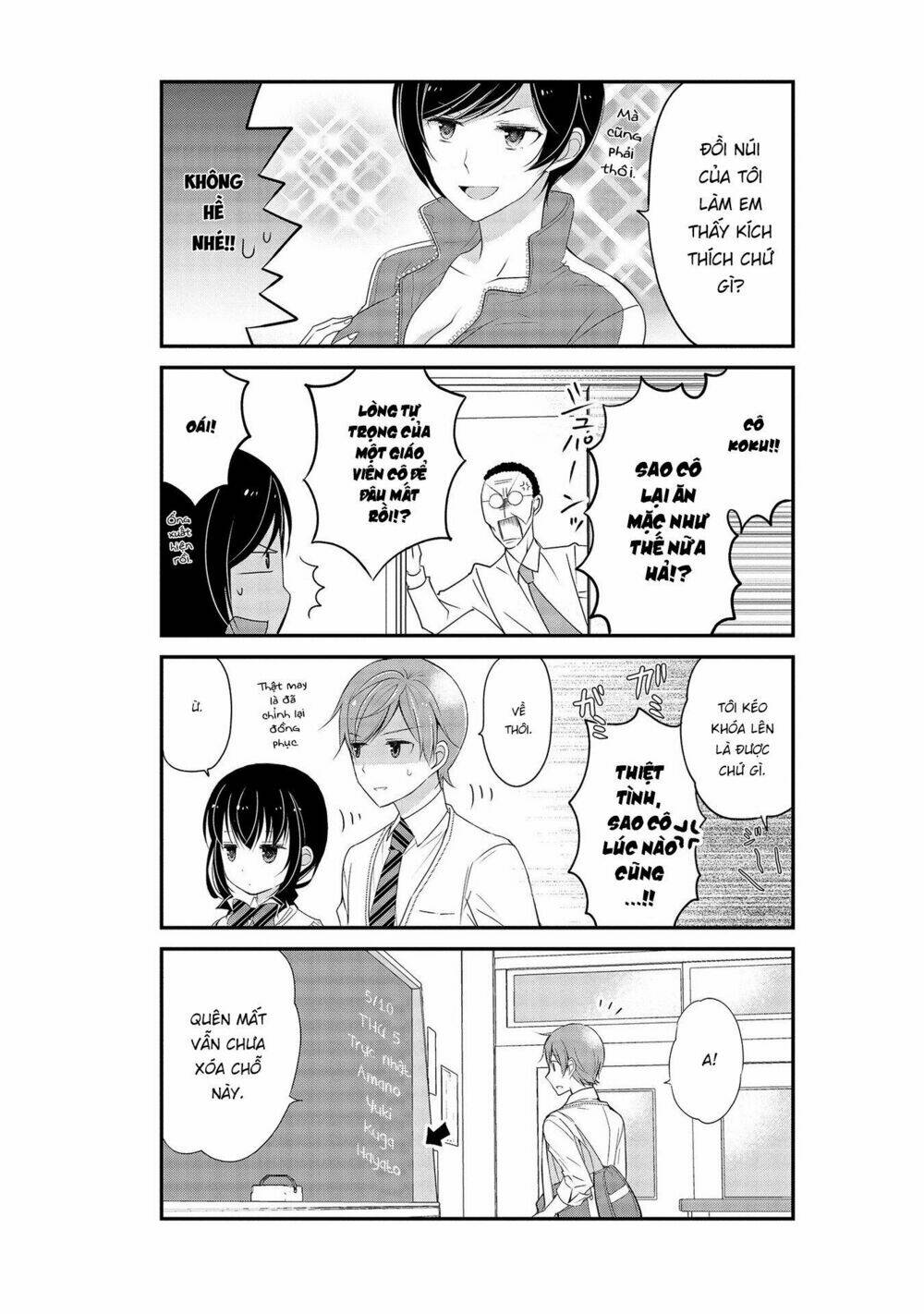 bọn tôi chẳng biết tí gì về tình yêu cả chapter 3.1 11