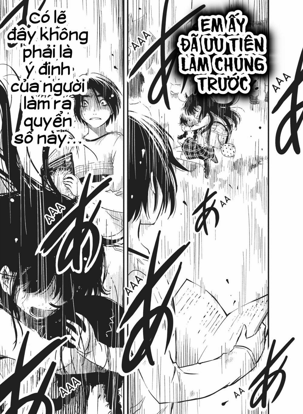 shoujo fujuubun chapter 22 14