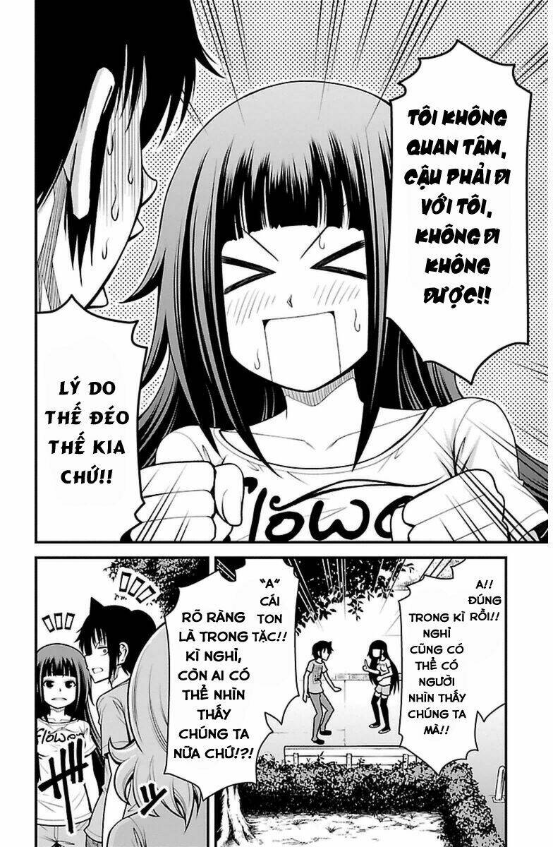 tsujiura-san to chupacabra chapter 21 15