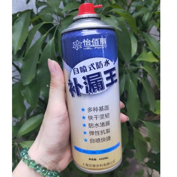 Chai Xịt Chống Thấm Chống Dột Tường nhà, Trần Nhà, Mái Tôn, Mái ngói, Tấp lợp, Ống nước, Bể nước ...