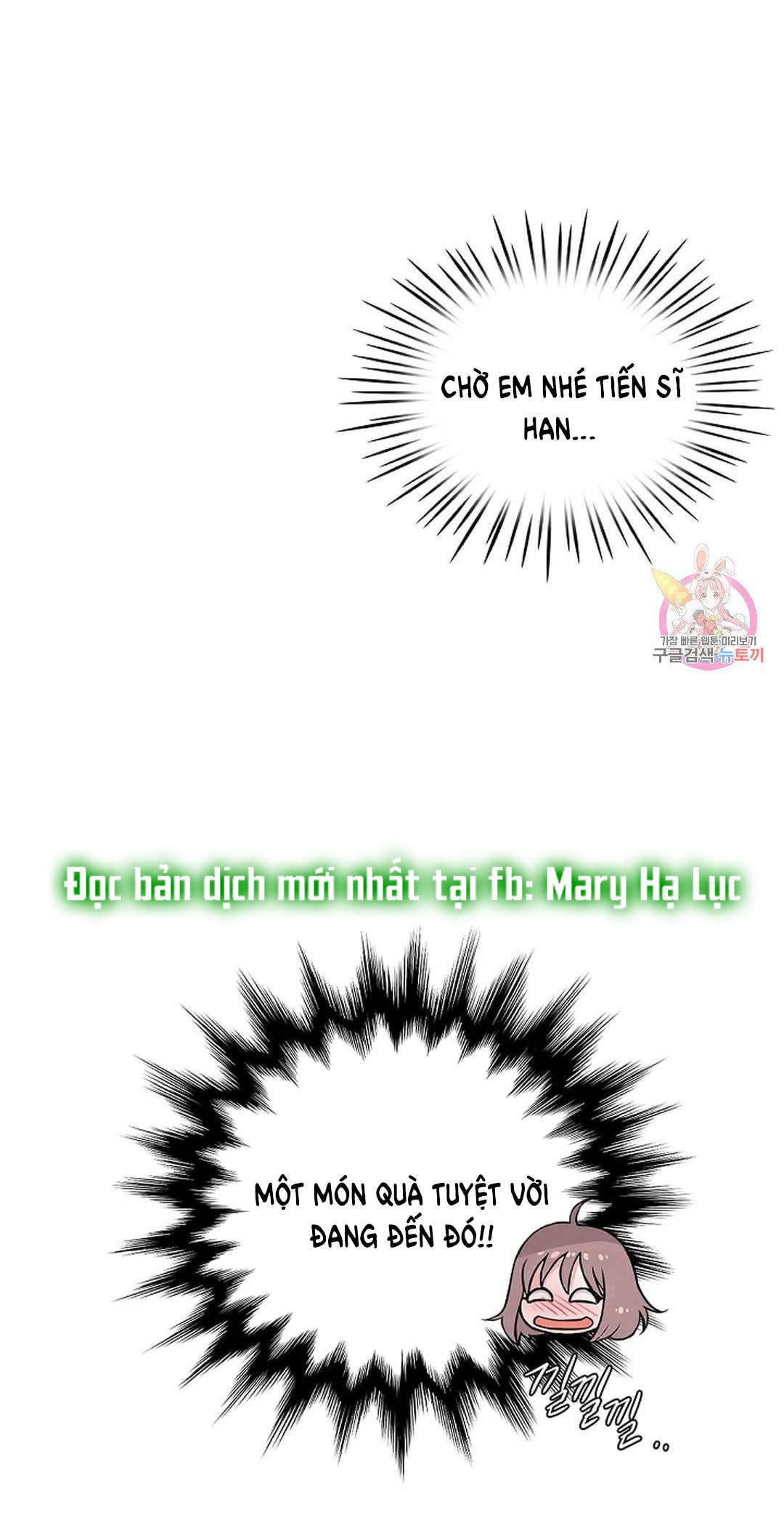 [18+] công tư phân minh chapter 72 85