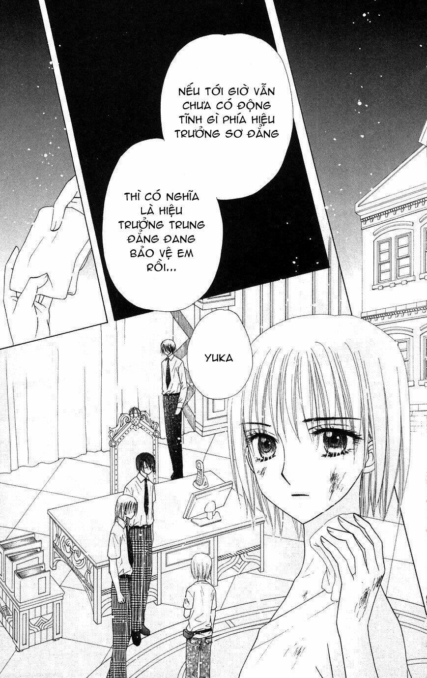 gakuen alice chapter 96 4