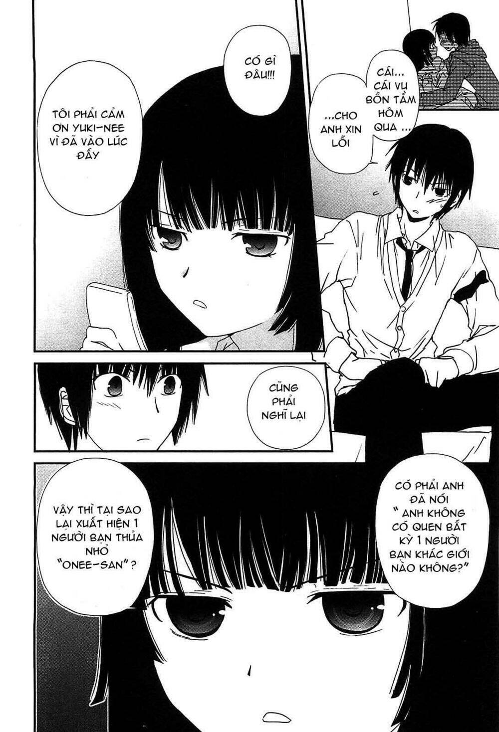 saikin, imouto no yousu ga chotto okashii n da ga chapter 5 5