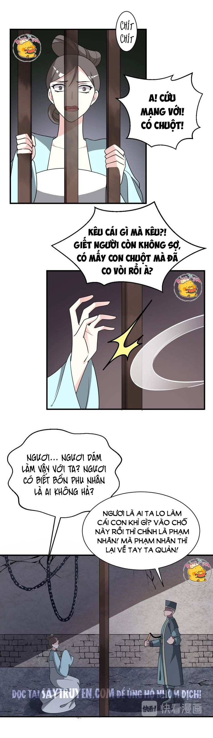 mấy độ cẩm nguyệt say cũng liễu chapter 75 6