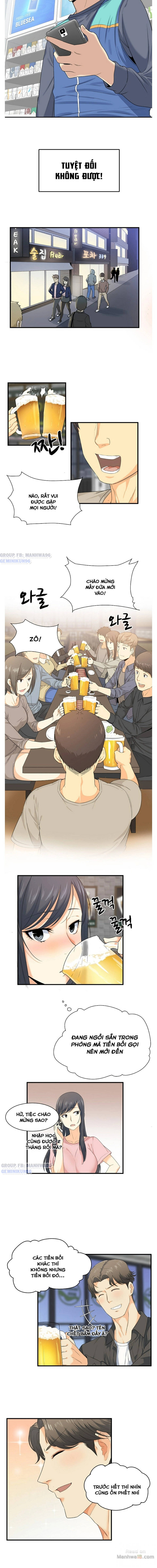 xin lỗi! đây là phòng của tôi! chapter 2 3