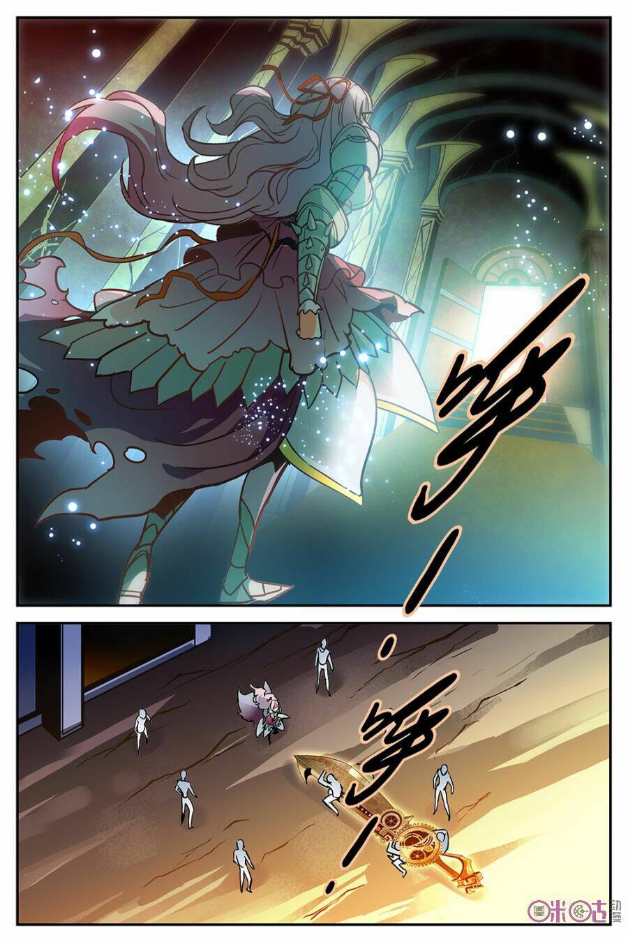 thú ma thủ ký chapter 22 20