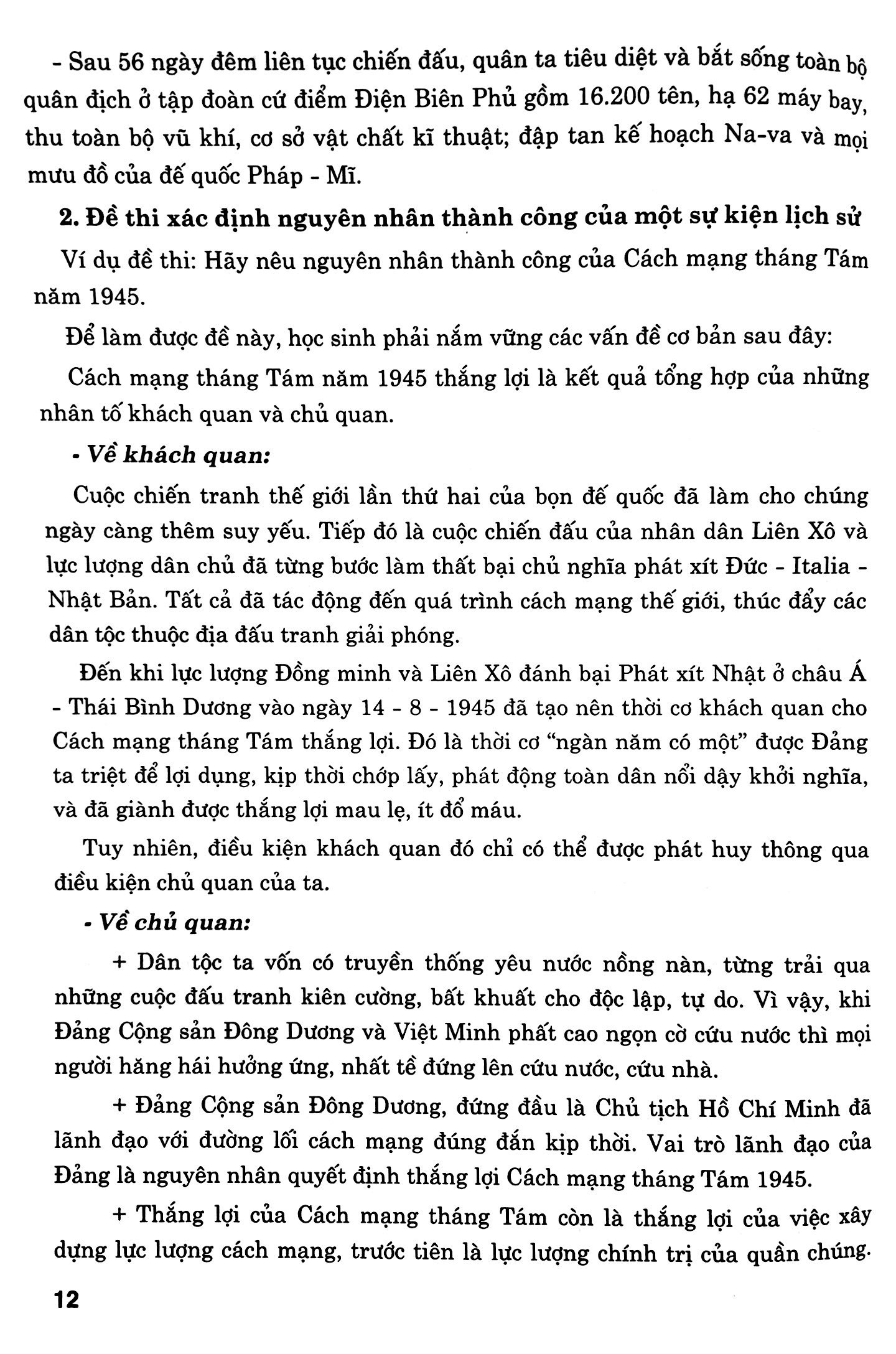 Bộ Đề Thi Thpt Quốc Gia Môn Lịch Sử (Trắc Nghiệm)