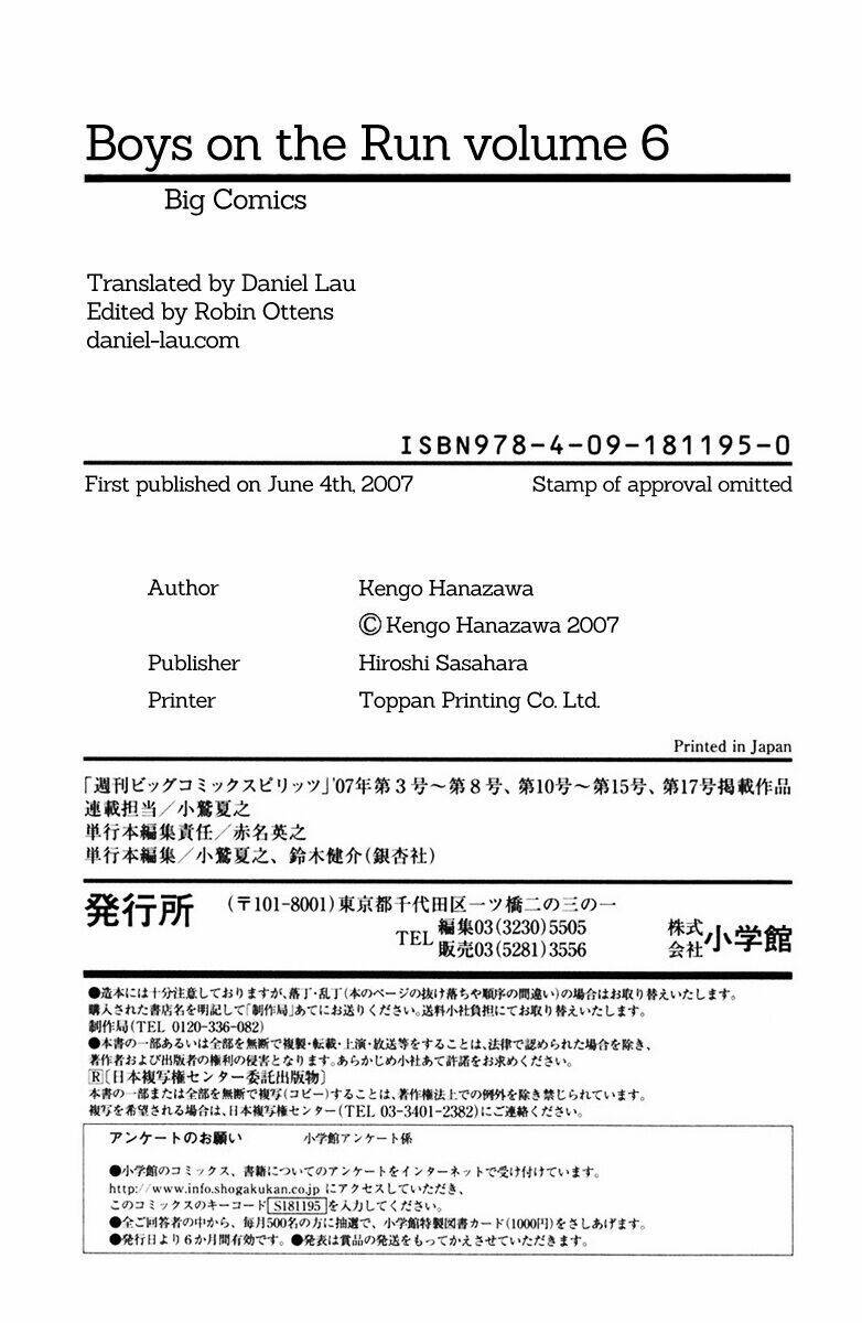 boy on the run chapter 65 20